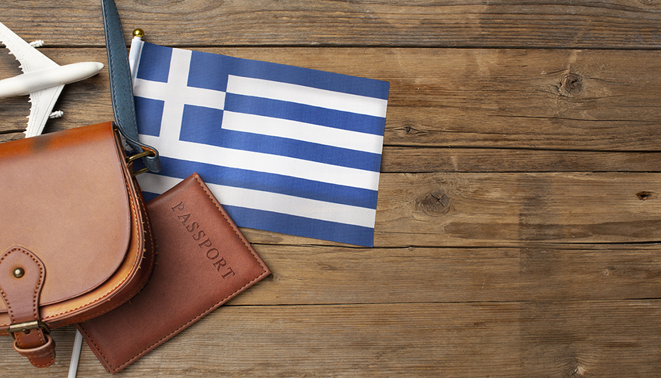 Κοινωνικός Τουρισμός 2026